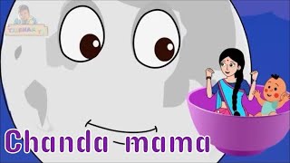 चंदा मामा दूर के  Chanda Mama Dur ke  Kids Rhymes 3D2D [upl. by Attolrahc]