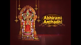 Abhirami Anthadhi Epi 09 [upl. by Martainn]