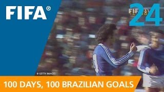 100 Great Brazilian Goals 24 Nelinho Argentina 1978 [upl. by Paradies]