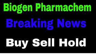 Biogen Pharmachem Industries🔥Biogen Pharma Share Latest News☀️ Biogen Share Q3 Results Target [upl. by Ahtnahc792]