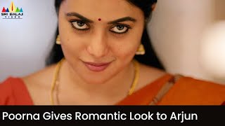 Poorna Gives Romantic Look to Arjun  Sundari  Latest Kannada Dubbed Movie Scenes  SriBalajiVideo [upl. by Yruama]