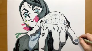 How to draw Enmu from Demon Slayer  Kimetsu no Yaiba  step by step  anime  Lower Rank 1 [upl. by Navoj]