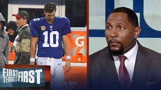 Ray Lewis Its time for the Giants to do a total makeover after 5117 loss  FIRST THINGS FIRST [upl. by Lissak]