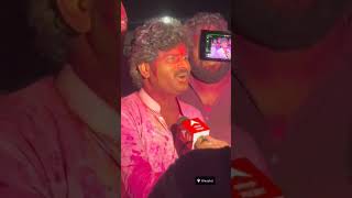 Celebration zal pahije peper madhe nav al na  aditye dere  mini vlog minivlog vlog shots [upl. by Chud]