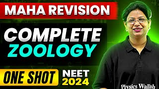 The MOST POWERFUL Revision 🔥 Complete Zoology in 1 Shot  Theory  Practice  🙏 [upl. by Branch149]