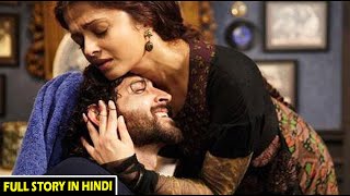 Guzaarish trailer [upl. by Morrill]