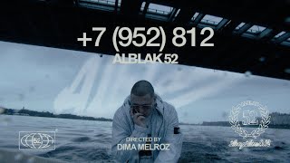 ALBLAK 52 — 7952812 [upl. by Ylra]