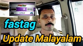 fastag update news  fastag update malayalam  fastag kyc  fastag  fastag replace  fastag rules [upl. by Atnahsal290]