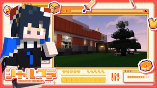 【Minecraft】シャルクラ② 島村ついに買ってしまった・・・。 シャルクラ＃483 シャルのひつじ【島村シャルロット  ななしいんく】 [upl. by Retha]