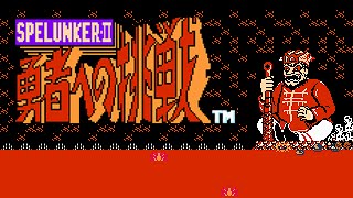 Lets Play Spelunker 2 NES [upl. by Pete]