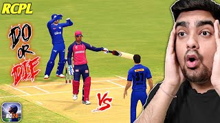 DO OR DIE MATCH MI Vs RR HARD MODE RC 24 Real Cricket 24 [upl. by Coleman932]