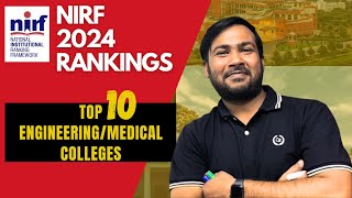 NIRF 2024 Rankings Explained Top Engineering and Medical Institutions in India [upl. by Anilocin]