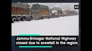 JammuSrinagar National Highway closed due to snowfall in the region  Jammu amp Kashmir News [upl. by Jovita855]