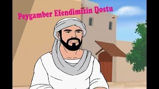 Hz Eyyub El Ensari ra [upl. by Amadas427]