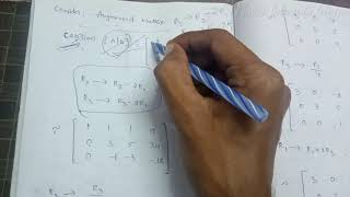 GAUSSJORDAN METHOD THE BEST EXPLANATION IN TELUGU [upl. by Iclek398]