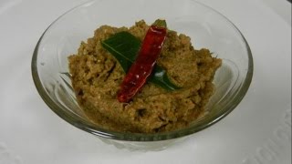 Caverry Amma amp Vidya Recipe  Vengaya Thogayal [upl. by Euqinom]