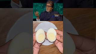 Amitabh’s favorite boiled egg recipe😋 celebritycooking ytshorts boiledeggs eggrecipe amitabh [upl. by Ursal]