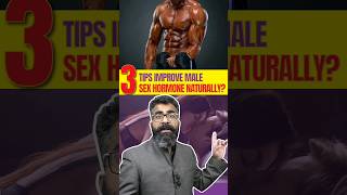 Testosterone Kaise Badhaye  Increase Male SX Hormone Testosterone Naturally  draroras sextips [upl. by Araeit]