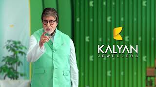 KalyanJewellers soon at Goregaon Mumbai on November 3 2023 [upl. by Lindell]