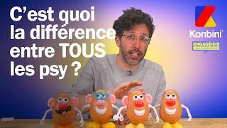 Psychiatre psychologue psychanalyste  On vous explique la différence entre TOUUUUUUS les psy 😉 [upl. by Bradley]