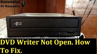 DVD Drive tray Not Open How To Fix Hindi [upl. by Odnumyer]