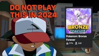 Do NOT Play Pokemon Brick Bronze in 2024 Heres Why [upl. by Ueihtam]