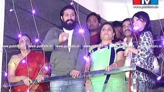 Rocking Star Yash Birthday Celebration2 [upl. by Kynthia]