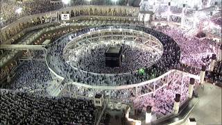 HD  26th Night Makkah Taraweeh 2013 Sheikh Mahir [upl. by Siraval203]