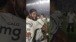 COMEMORAÇÃO com RAÇA JOGADORES do GALO celebram a CLASSIFICAÇÃO para a FINAL da COPA DO BRASIL [upl. by Hedberg]