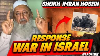 Sheikh Imran Hosein my first response about war in Israel [upl. by Freeman]