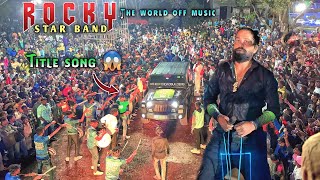 Title Song😱  Rocky Star band the world of music 2023 [upl. by Sears]