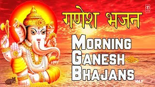 Superhit गणेश भजन I Morning Ganesh Bhajans I Best Collection ANURADHA PAUDWALHARIHARANKUMAR VISHU [upl. by Shipley]