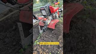 9HP Rotavator9HP Power Weeder Tiller  ९ एच पी Power Weeder kisan shrachipowertiller powerreaper [upl. by Ayn]