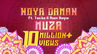 Muza  Noya Daman ft Tosiba amp Meem Haque  Official Lyric Video  Sylheti Wedding Song  Iqbal [upl. by Cheri]