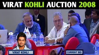 Virat Kohli ipl auction 2008  Kohli s First ipl auction 2008 story  Kohli first ipl auction 2008 [upl. by Muna]