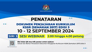 PENATARAN DOKUMEN PENJAJARAN KSSR SEMAKAN 2017 EDISI 3 SIRI 3 MATEMATIK TAHUN 2 [upl. by Asa]