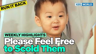 Weekly Highlights The Triplets Being Themselves🙏 TRoS Run It Back  KBS WORLD TV [upl. by Eiramanad]