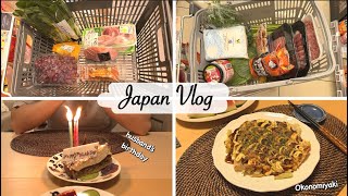 grocery shopping husbands birthday dinner Okonomiyaki  housewife daily in japan [upl. by Lirba715]