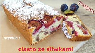 Szybkie proste ciasto PUCHATEK ze śliwkami  zawsze się udaje 👌 mięciutkie wilgotne i puszyste 👍 [upl. by Voltz]