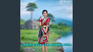 Chheng Gara Gara Khapra Pitha Purulia Version [upl. by Staten637]