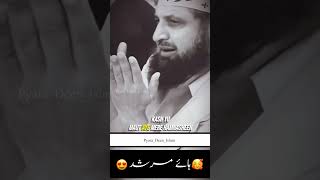 😍Peer Saqib Shami Bayan whatsapp status pir Saqib Shami bayan status💕 peersaqibshaami shortsfeed [upl. by Ziom]