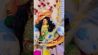 vrindavan varsana nandgaon yutubeshorts trenddingshortsvideo radhavallabh laddugopalstatus [upl. by Anbul597]