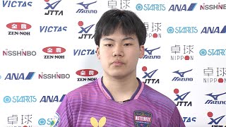 【インタビュー】松島輝空 決勝で敗れ代表権獲得ならず「自分のプレーができなかった、悔しい」｜アジア卓球選手権2024 兼 世界卓球2025 アジア大陸予選会 代表選手選考会 [upl. by Ulrick]