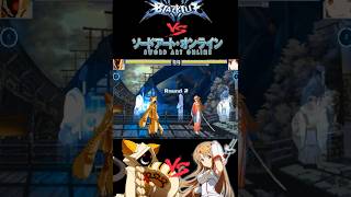 Taokaka VS Asuna swordartonline blazblue anime games mugen fightinggames plslikesubscribe [upl. by Hayden565]