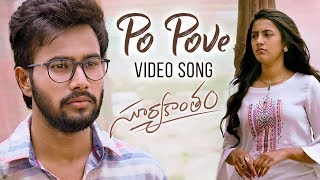 Po Pove Video Song  Suryakantam  Niharika Rahul Vijay Perlene Bhesania  Pranith B [upl. by Naanac394]