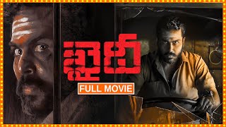 Khaidi ActionThriller Telugu Full Length Movie  Karthi Mass Action Movie  Narain  Cinema Club [upl. by Nodroj]