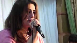 ghazala javed nice song [upl. by Ahens695]