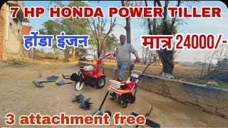 sprayman 7hp Honda power weeder special offer new year 2024  tiller with attachment free [upl. by Ennaitak]