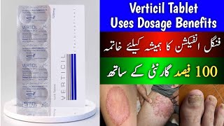 Verticil Tablet 125Mg Uses In Urdu  Verticil Anti Fungal Tablet [upl. by Bethesde908]