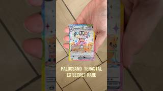 pokemon kilatrasi superelectricbreaker paradisedragona tcg terastal secretrare palossand [upl. by Francois695]